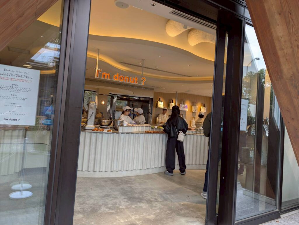 I’m donut?のドーナツ